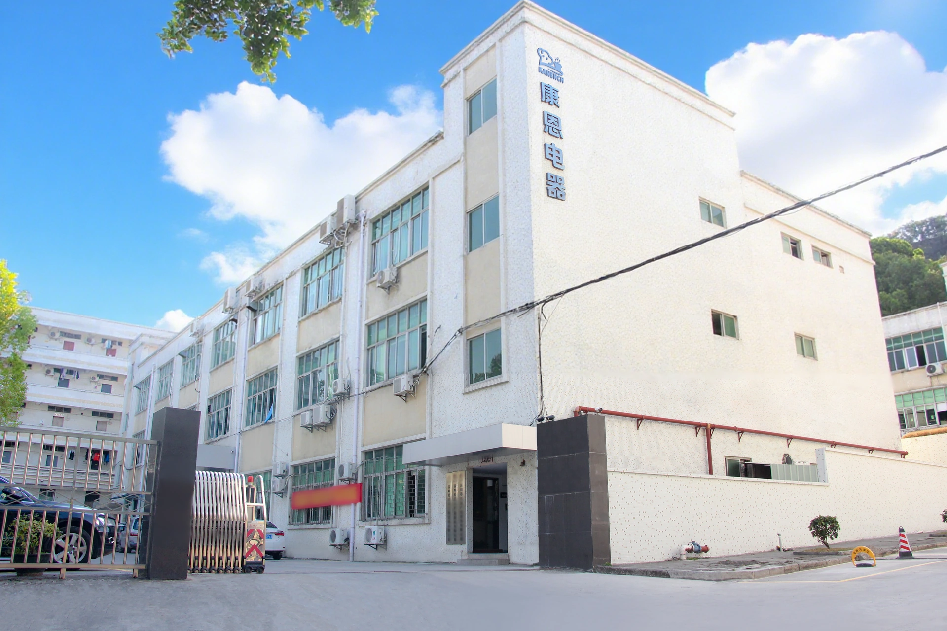 Kanench company building shown in its company materials