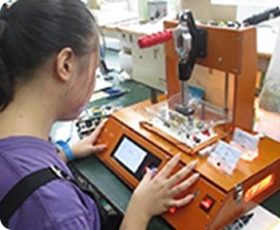 Product inspection