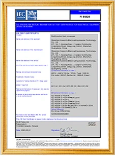 IECEE CB test certificate