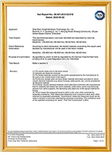 Materials testing report