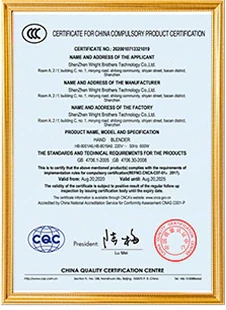 CCC certification