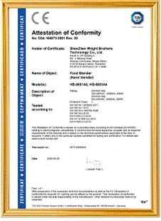 CE attestation of conformity